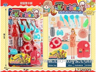 kitchen set