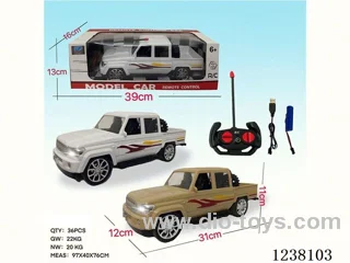 4ch RC pickup truck (included battery)