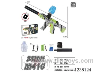 Mini M416 water bullet gun (regular model) included battery