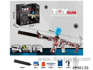 water bullet gun