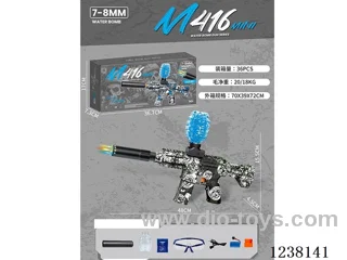 water bullet gun with light