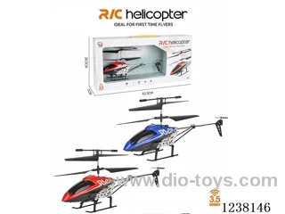 3.5ch alloy RC airplane included battery