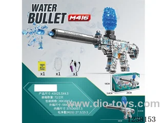 water bullet gun