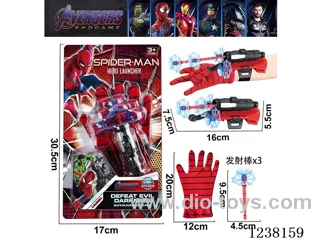 Spiderman gloves+launcher