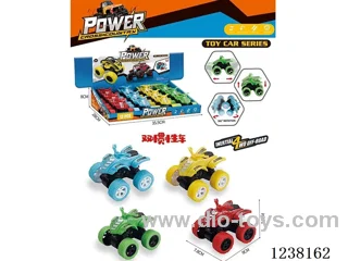 Dual Inertia Motorcycle 12pcs