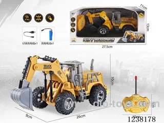 1:30 RC Excavator (with lights) Included battery lithium