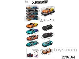 1:16 4ch RC car Included battery 3.7V four mixes (some with lights)