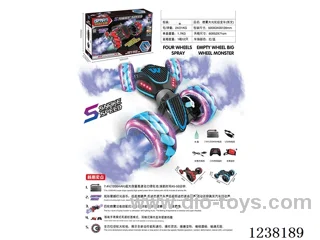 2.4G 4 wheels RC twisted car with spray(w version) included battery