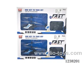 2ch RC small plane with induction included battery
