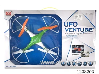4-axis flying machine included battery