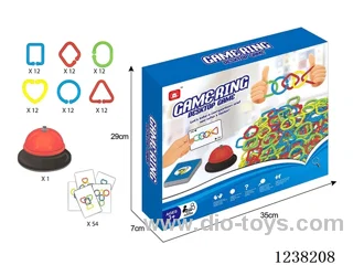 game ring