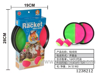 Sticky Racket
