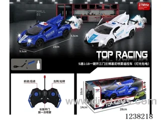 5ch 1:18 one key spray/ open 3-door RC Lamborghini police car (lights,Included battery)