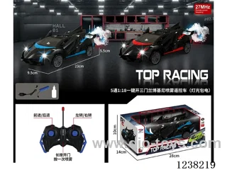 5ch 1:18 one key spray open 3 door Lamborghini RC car (light, included battery)