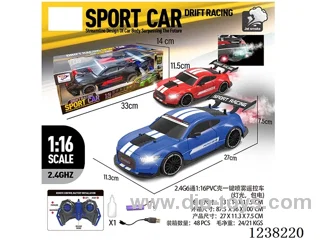 2.4G 5ch 1:16 PVC shell spray Mustang RC car (lights, included battery)