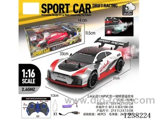 2.4G 5ch 1:16 PVC shell spray RC car (lights, included battery)