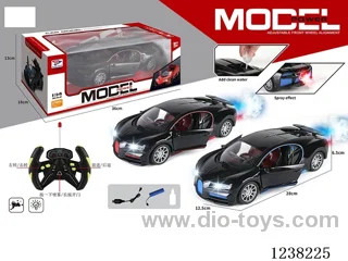 6ch 1:14 one touch open door spray Bugatti RC car (lights, included battery)