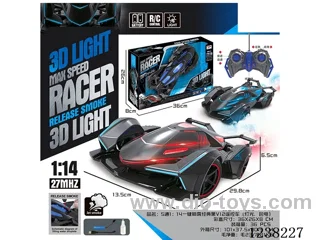 5ch 1:14 one touch spray V12 RC car (lights, included battery))