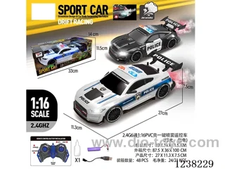 2.4G 5ch 1:16 PVC shell Mustang RC police car (lights,spray included battery)