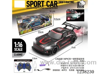 2.4G 5ch 1:16 PVC shell RC car (lights,spray included battery)
