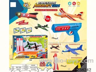 Airplane Gun Set