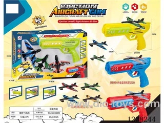 Airplane Gun Set