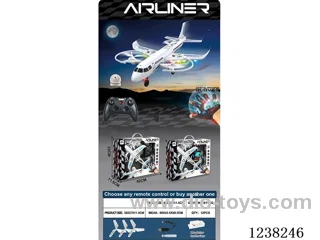 Fixed Height Quadcopter Drone Included Battery with Glove Remote