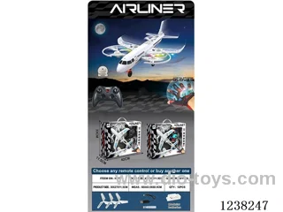 Fixed Height Quadcopter Drone Included Battery with Dual Remote