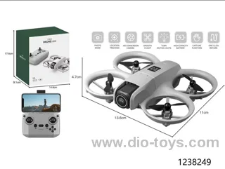 drone/480P