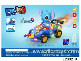 B/O universal car with light/spray