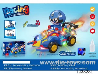 B/O universal car with light/spray