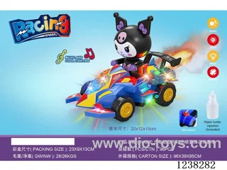 B/O universal car with light/spray