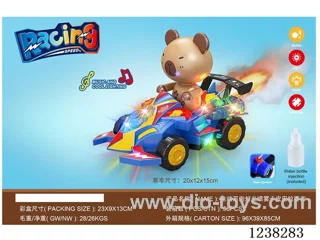 B/O universal car with light/spray