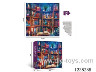 jigsaw puzzle 500PCS