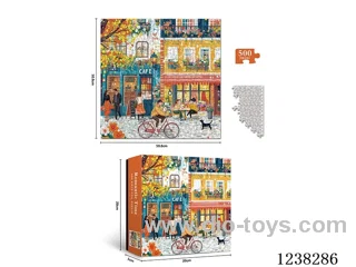 jigsaw puzzle 500PCS