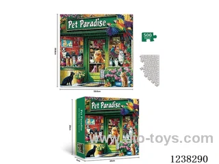 jigsaw puzzle 500PCS