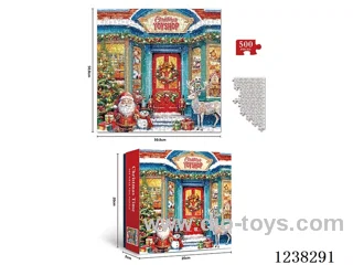 jigsaw puzzle 500PCS