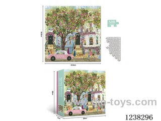 jigsaw puzzle 500PCS