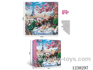 jigsaw puzzle 500PCS