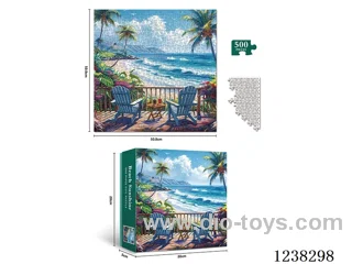 jigsaw puzzle 500PCS