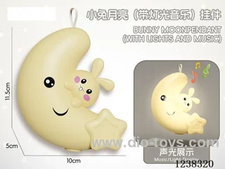 Rabbit Moon nightlight (Pendant)W L/M included battery