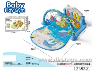Baby pedal piano