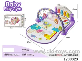 Baby pedal piano