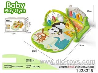 Baby pedal piano