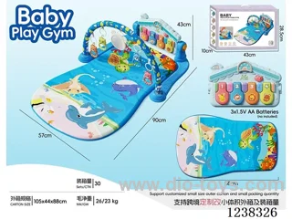 Baby pedal piano