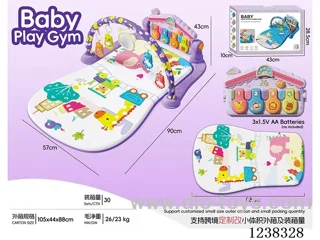 Baby pedal piano
