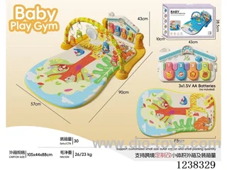 Baby pedal piano