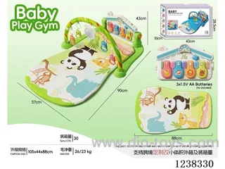 Baby pedal piano