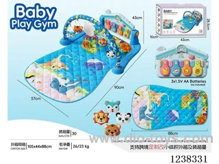 Baby pedal piano