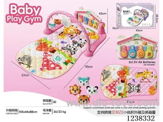 Baby pedal piano